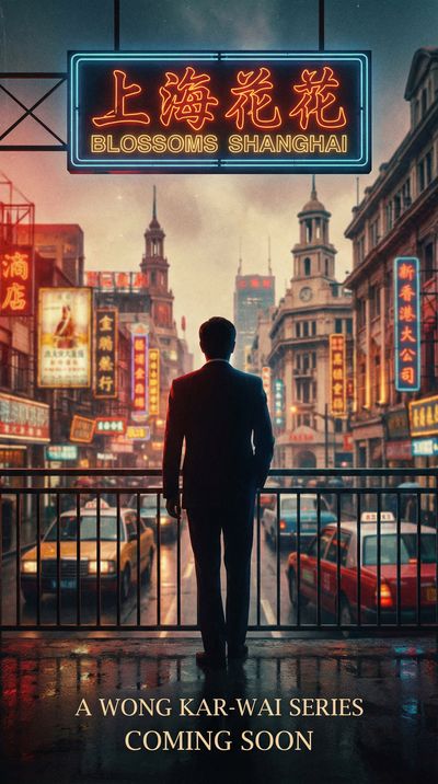 《繁花》高清剧情视频海报